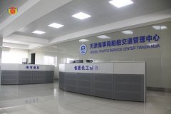 交通管理指揮中心調度臺有多么重要？