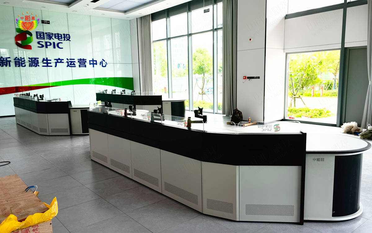 國家電投福州新能源生產(chǎn)運營(yíng)中心控制臺案例圖片